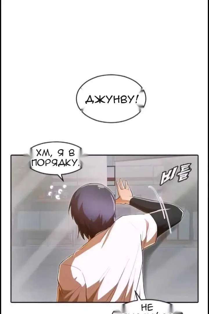 Сторінка 9