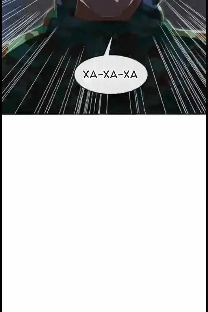 Сторінка 100