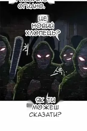 Сторінка 16