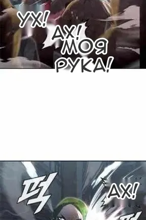 Сторінка 31