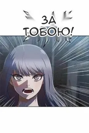 Сторінка 39