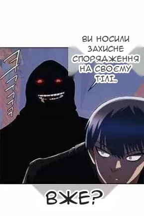 Сторінка 40