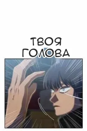 Сторінка 41