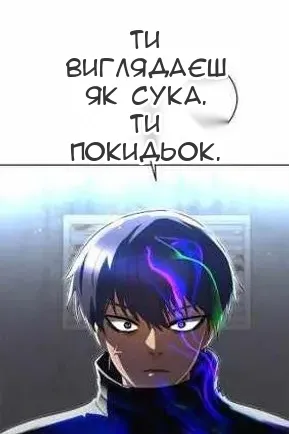 Сторінка 55