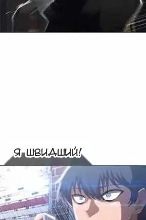 Сторінка 63