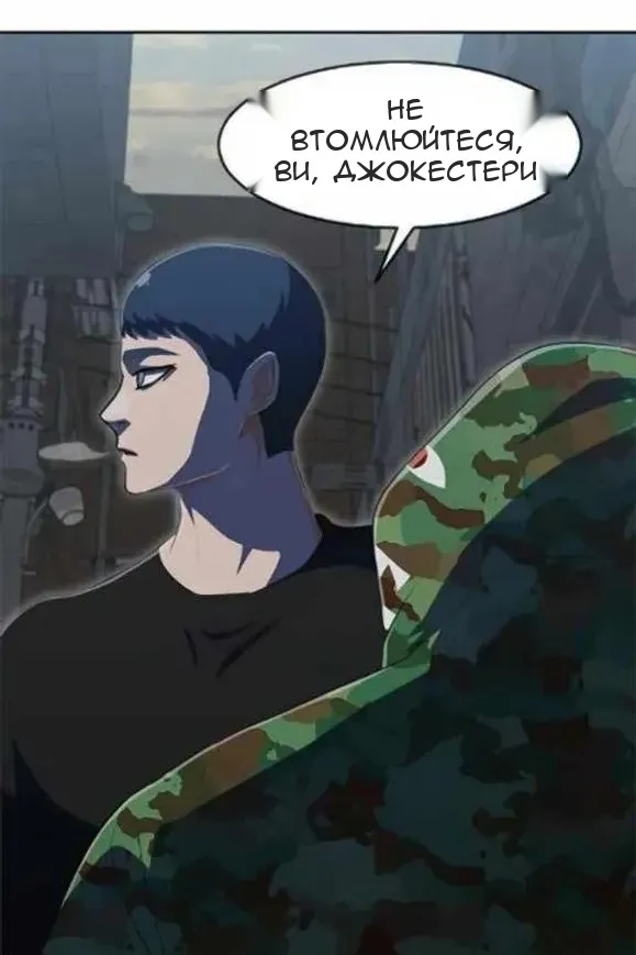 Сторінка 23