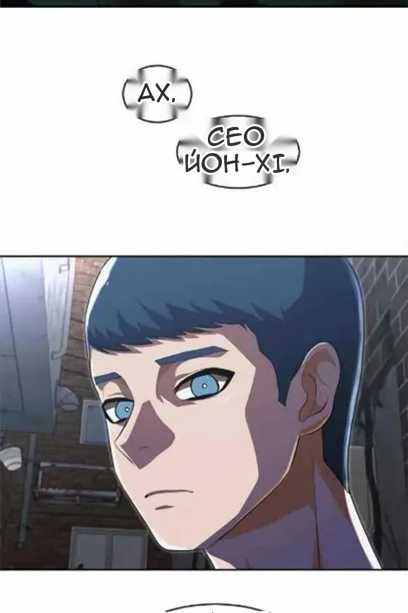 Сторінка 24
