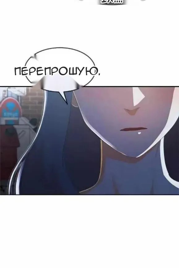 Сторінка 37