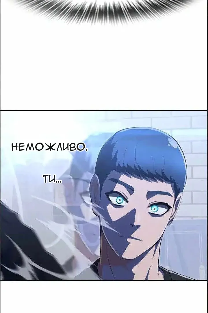 Сторінка 9