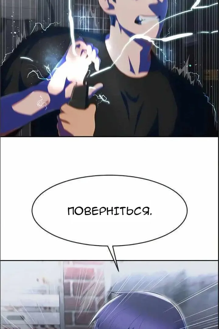 Сторінка 17