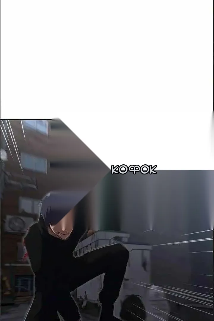 Сторінка 20