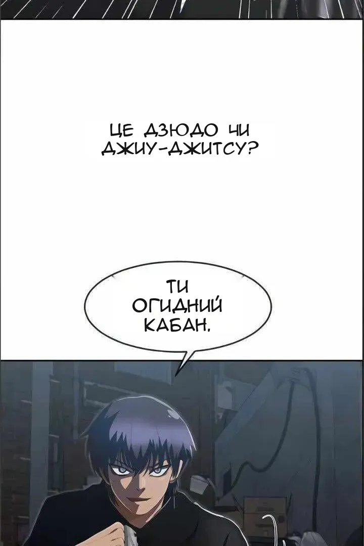 Сторінка 27