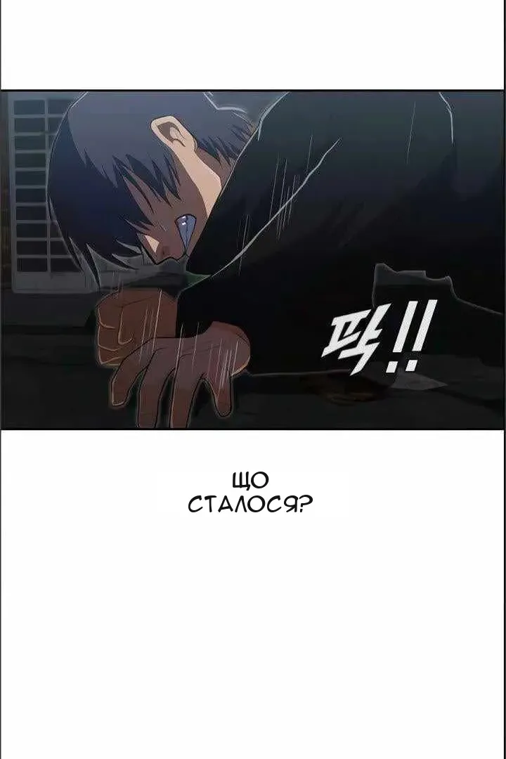 Сторінка 36