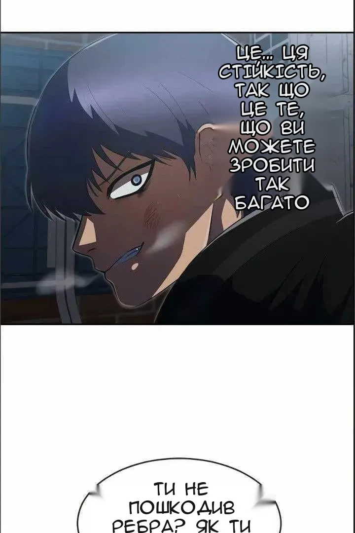 Сторінка 37