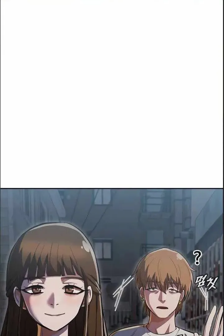 Сторінка 52
