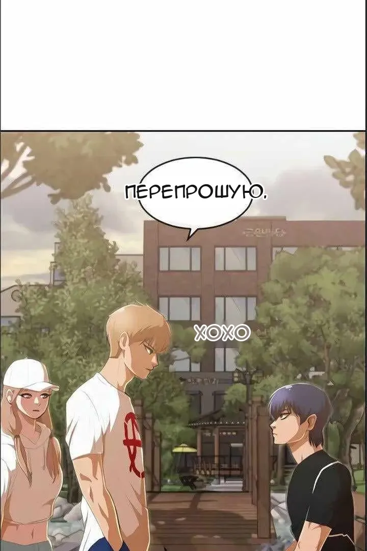 Сторінка 9