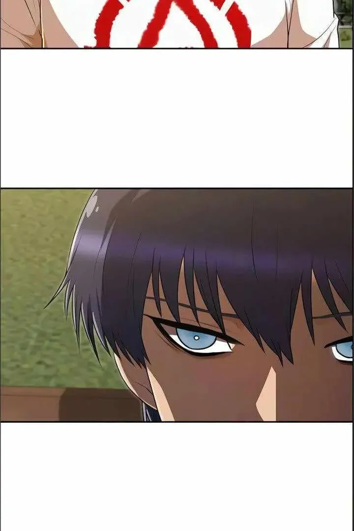 Сторінка 14