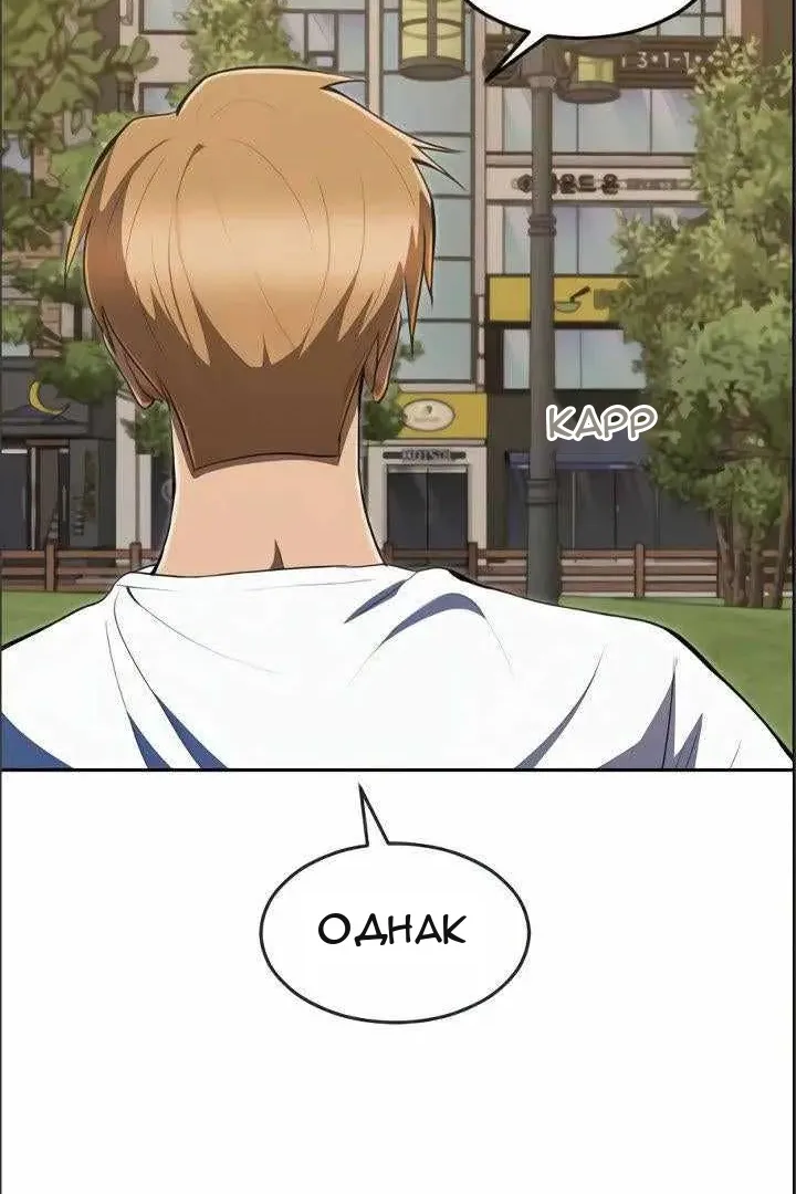 Сторінка 134