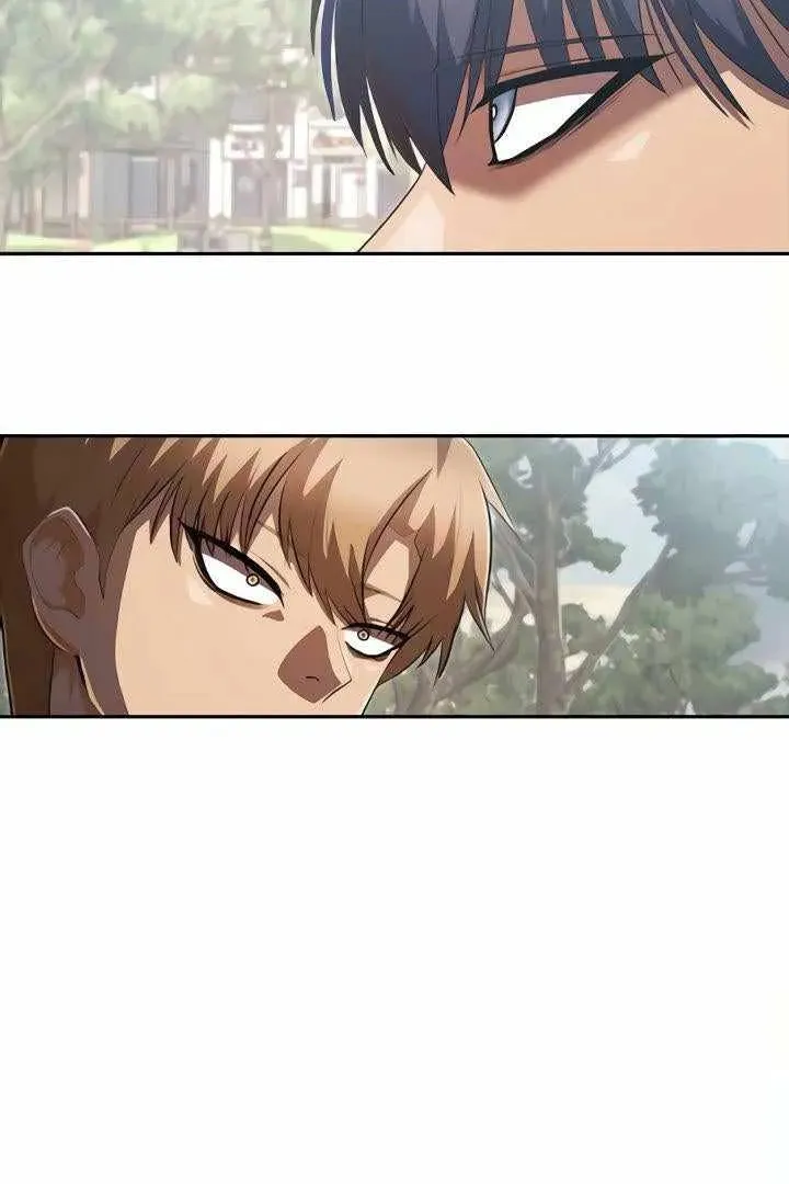Сторінка 10