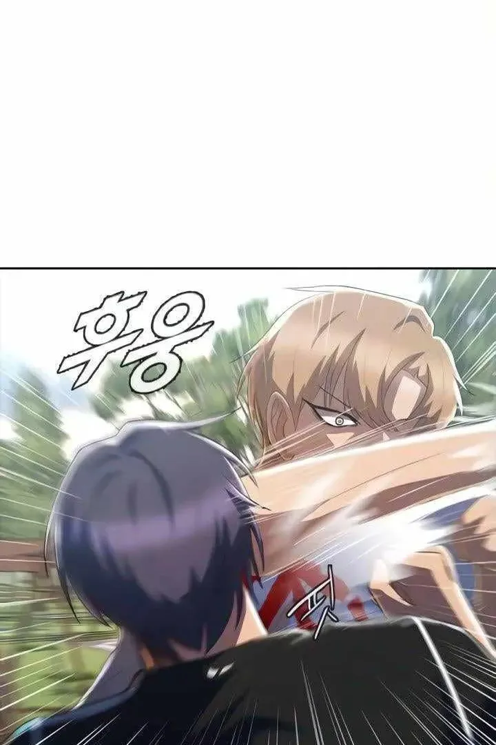 Сторінка 20