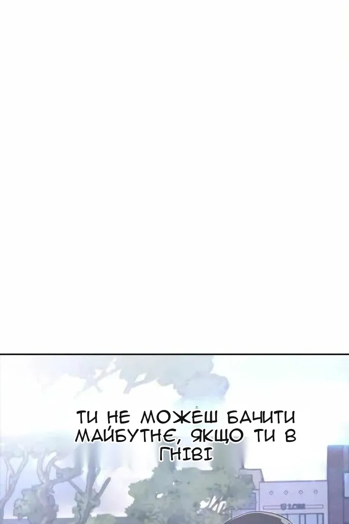 Сторінка 35