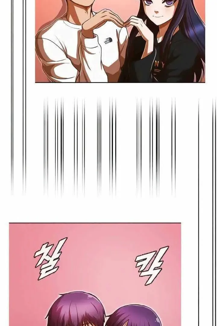 Сторінка 123