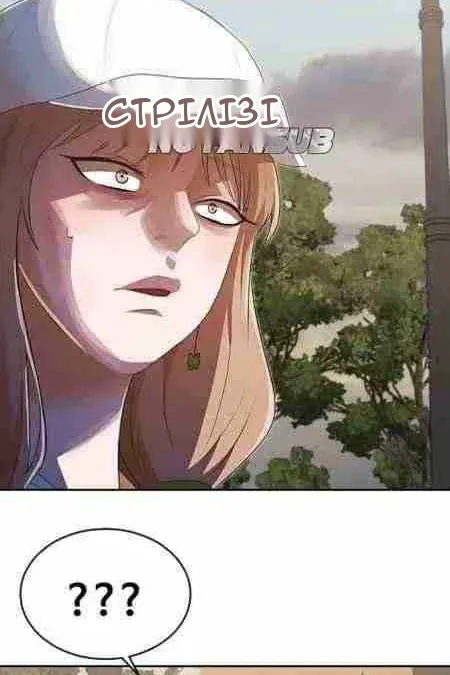 Сторінка 5