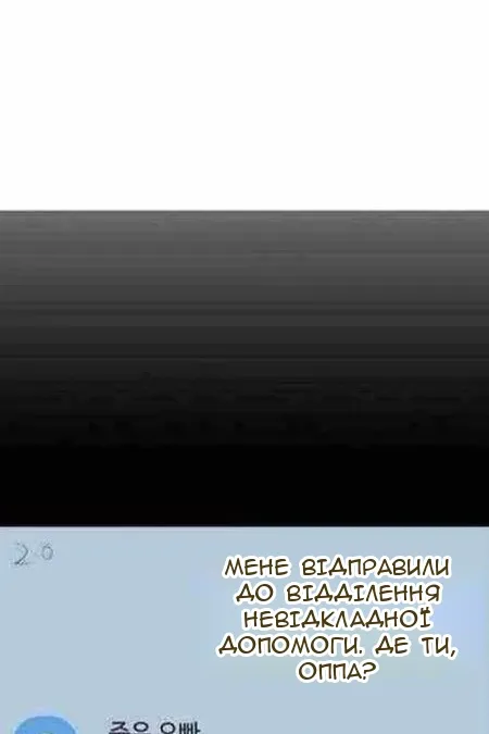 Сторінка 41