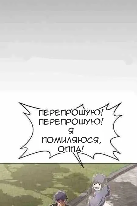 Сторінка 51