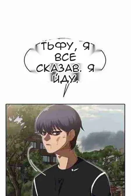 Сторінка 60