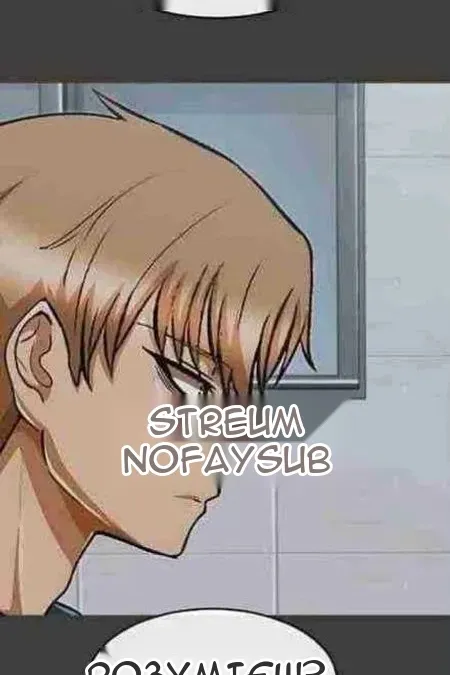 Сторінка 76