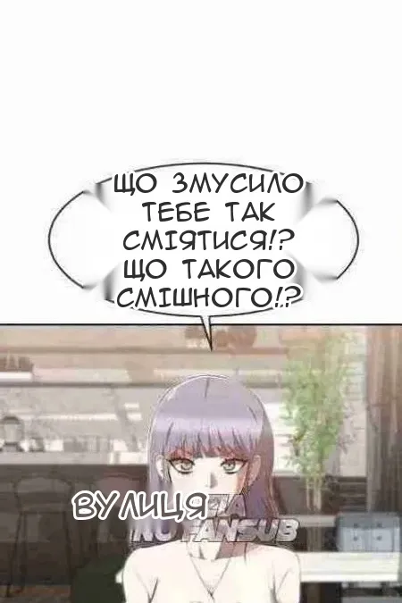 Сторінка 123