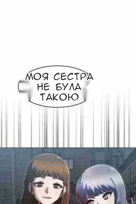 Сторінка 131