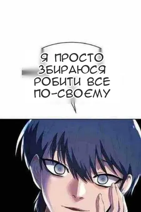 Сторінка 141