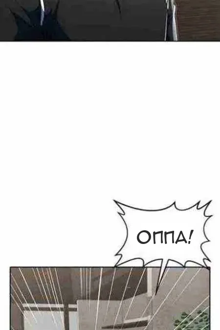 Сторінка 163