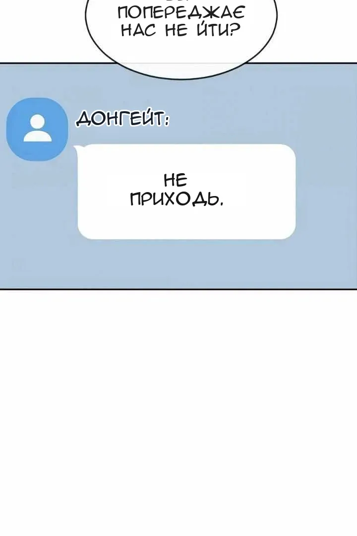 Сторінка 15