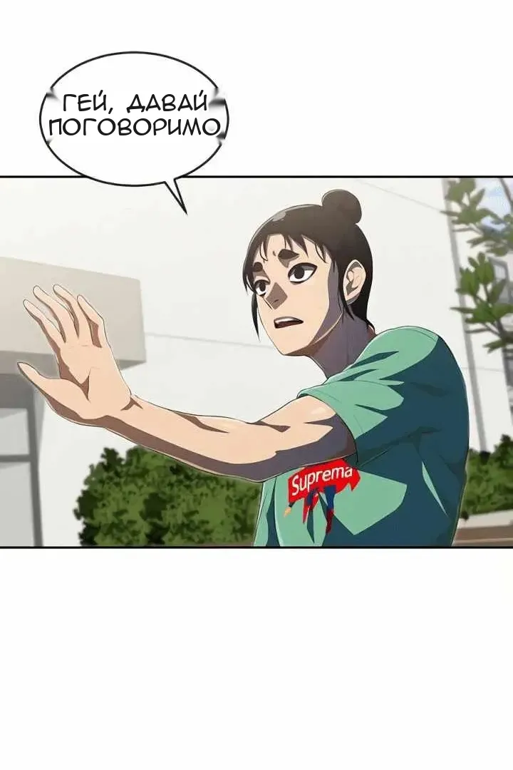 Сторінка 30