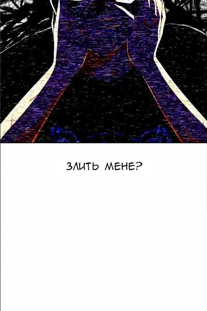 Сторінка 44