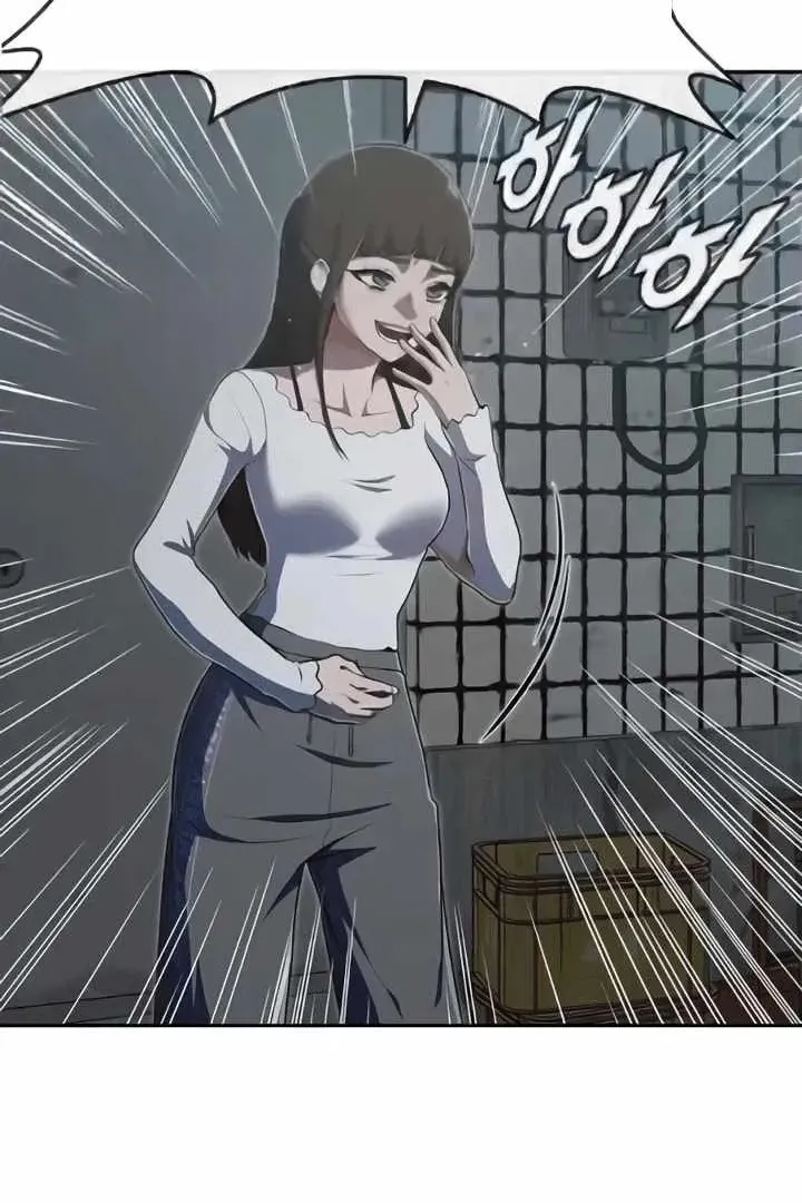 Сторінка 8