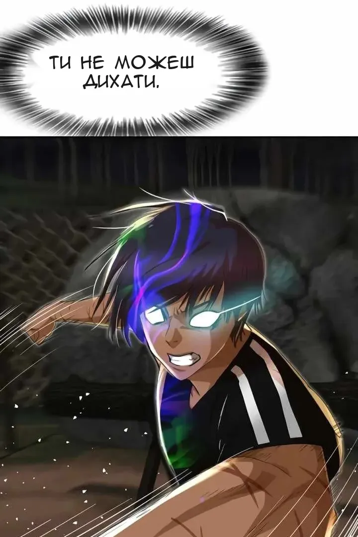 Сторінка 69