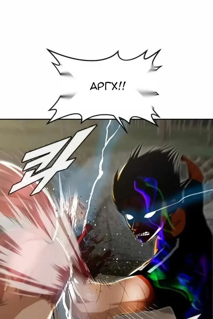 Сторінка 76