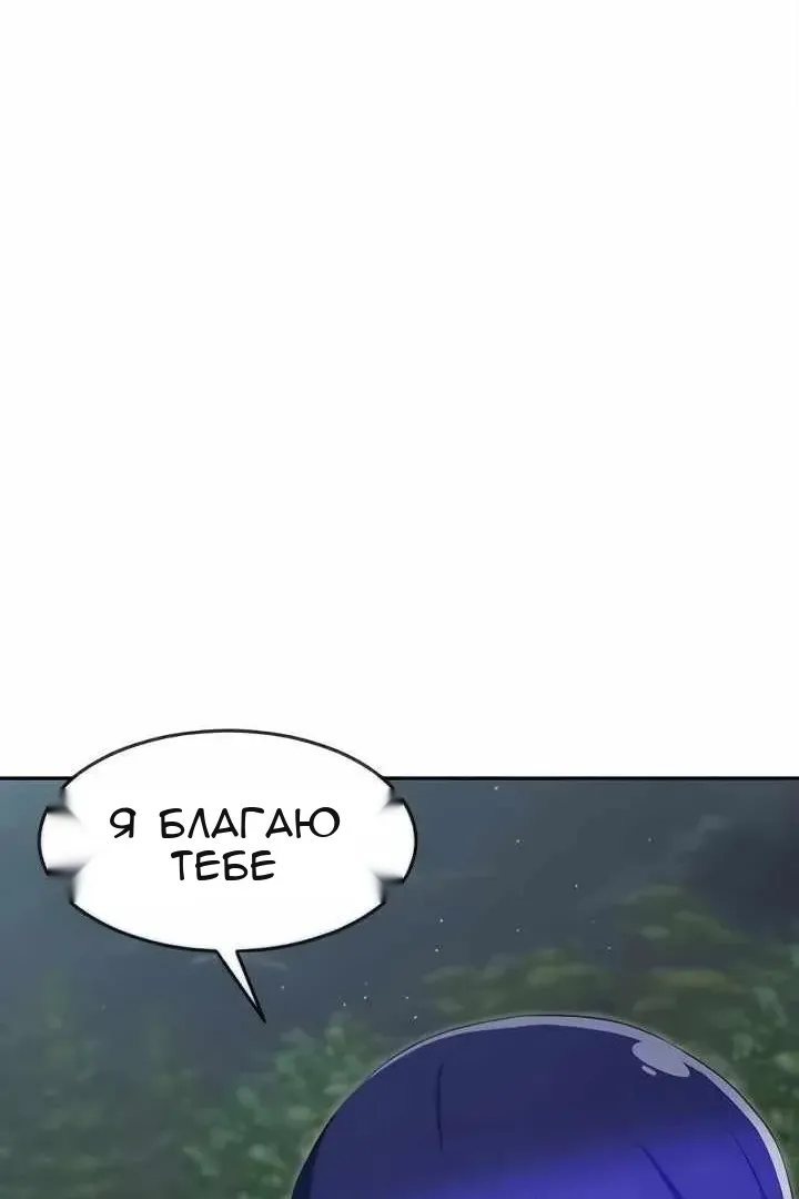 Сторінка 134