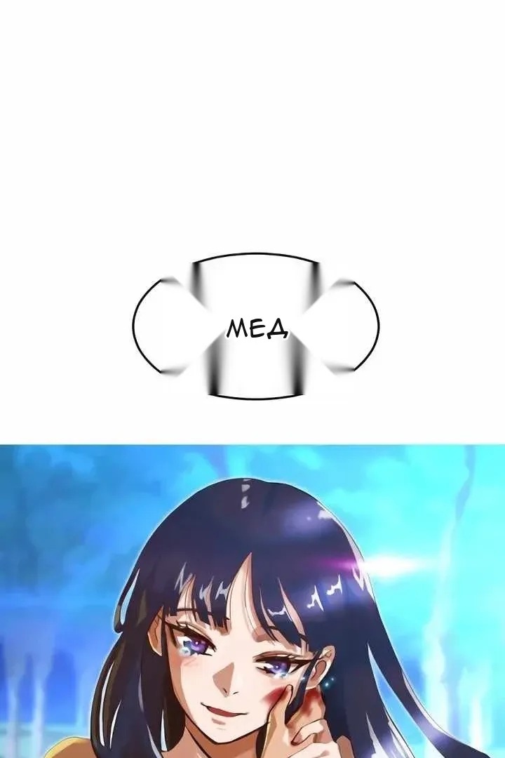 Сторінка 5