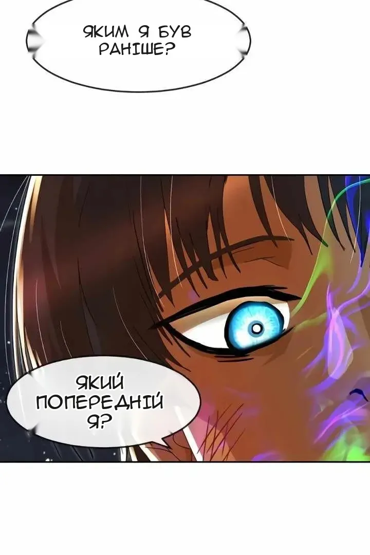 Сторінка 27