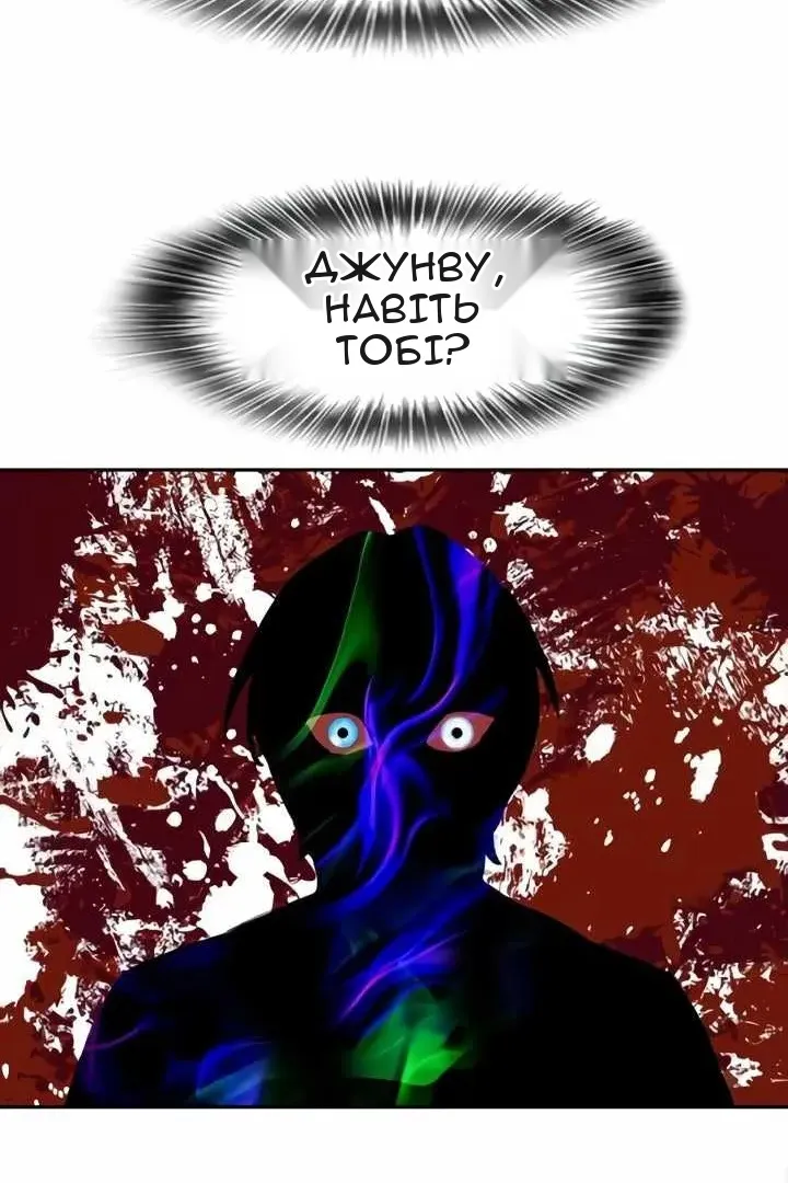 Сторінка 40