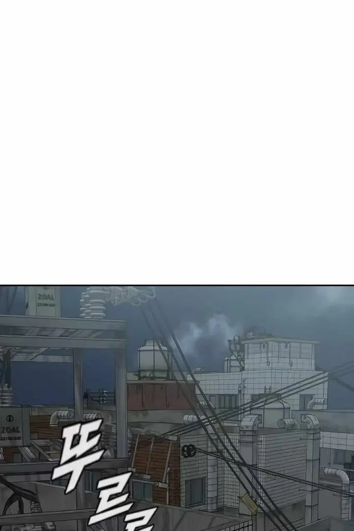 Сторінка 79