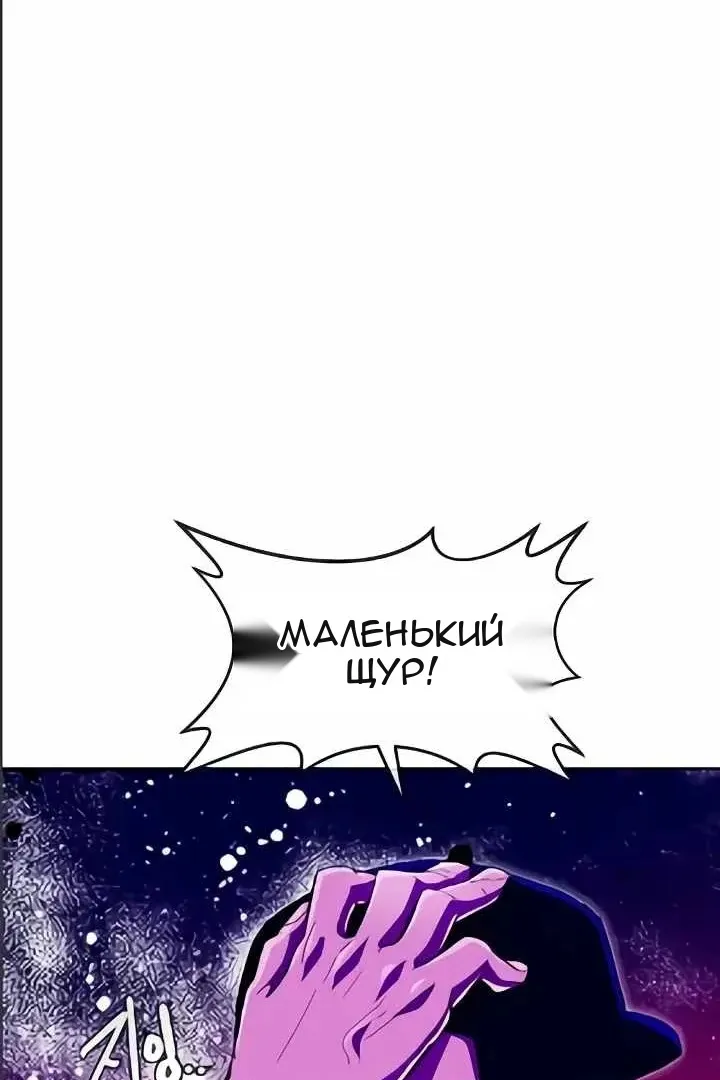 Сторінка 18