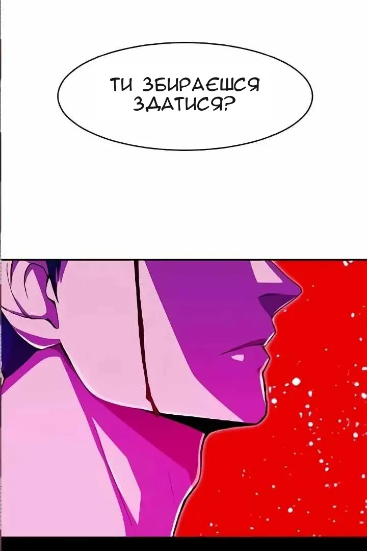 Сторінка 37