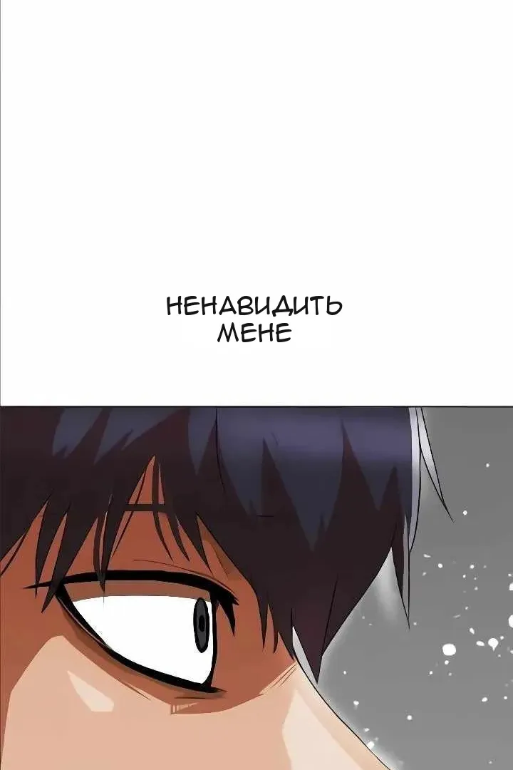 Сторінка 22