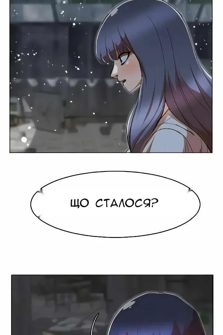 Сторінка 35